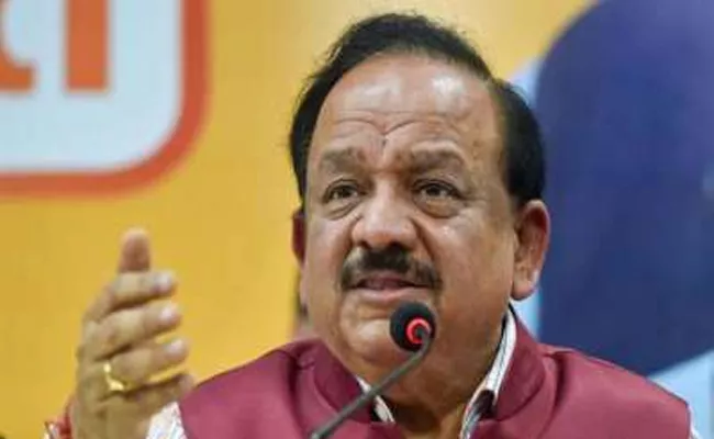 Former Union minister Dr Harsh Vardhan quits politics - Sakshi