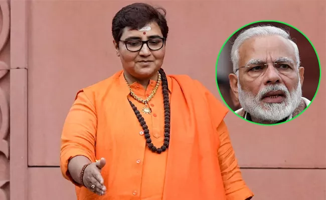 Sadhvi Pragya Thakur reacts BJP denied Bhopal Lok Sabha Ticket - Sakshi