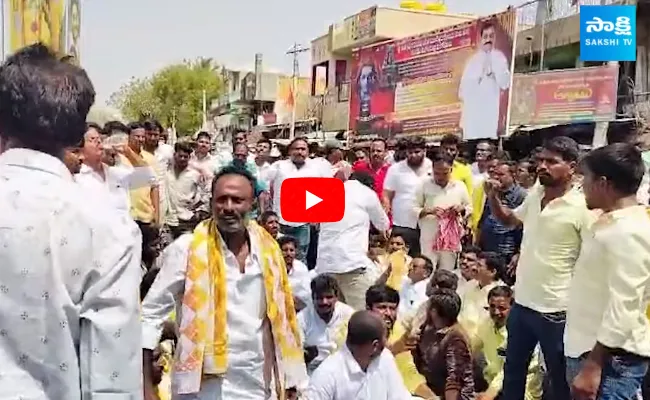 TDP Leaders Overaction In Anantapur District