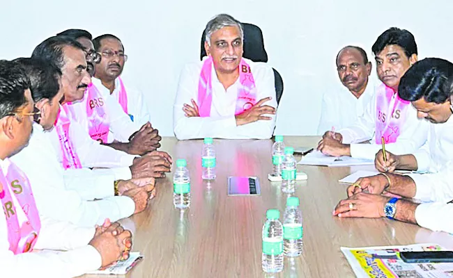 Meeting with Mahbubabad BRS leaders: Harish Rao - Sakshi