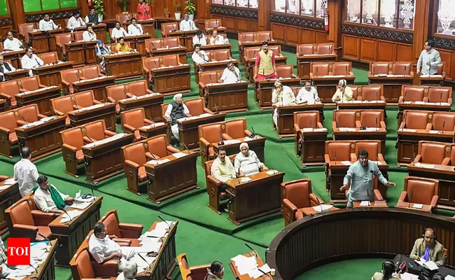 Bengaluru Police arrests three for pro-Pakistan slogans in Karnataka assembly - Sakshi