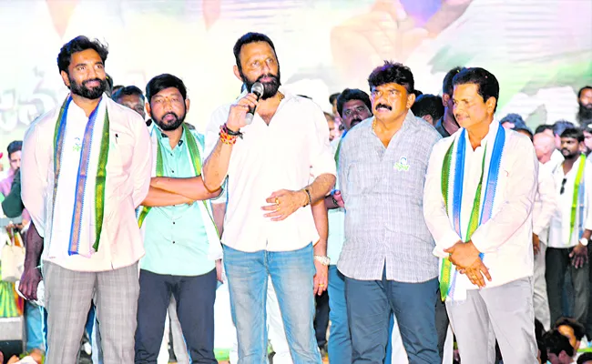 kodali nani Appeal Fans Cadre Of Pawan Over TDP Conspiracy - Sakshi