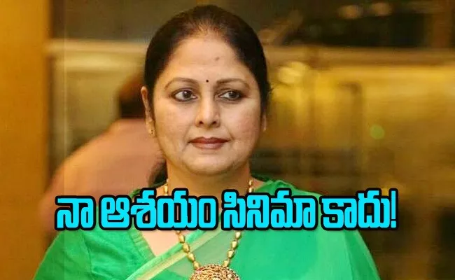 Senior actress Jayasudha Open About Her First Crush Person Name - Sakshi