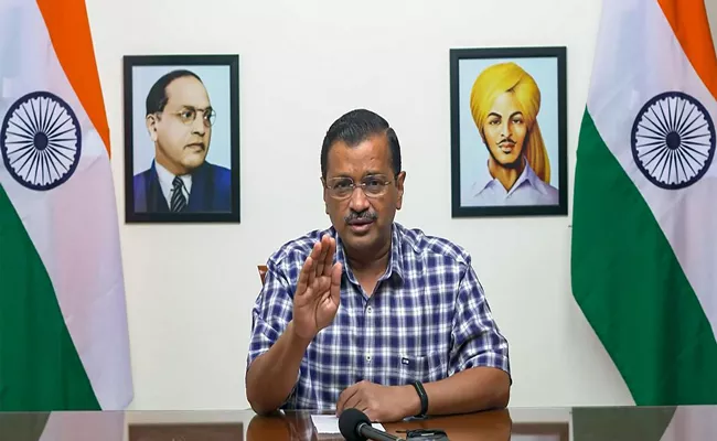 Delhi Excise Policy Scam Case: Arvind Kejriwal agrees to appear before ED via video conferencing - Sakshi