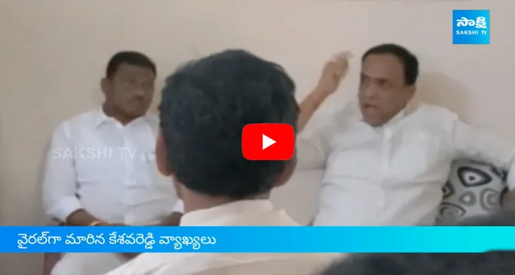 Singanamala TDP Leaders Clash