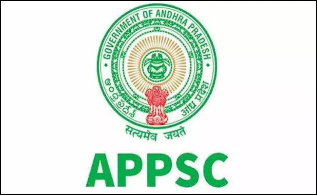 APPSC Released Job Notification For Various departments - Sakshi