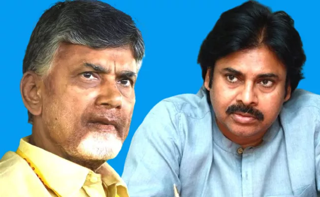 Ksr Comments On Chandrababu's Political Gambling - Sakshi