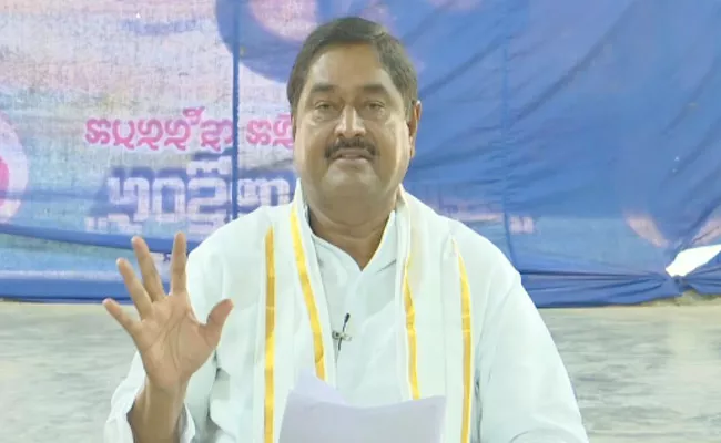 Minister Dharmana Prasada Rao Comments On Chandrababu - Sakshi