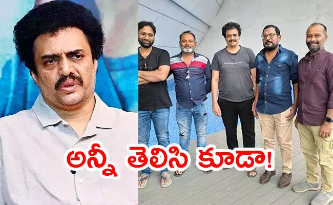 Nandamuri Chaitanya Krishna New Movie Latest Update - Sakshi