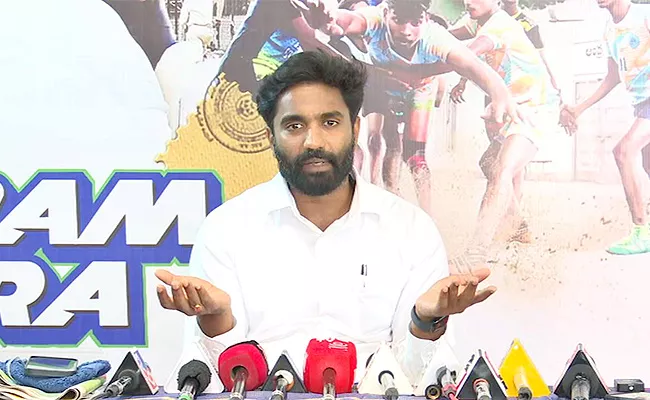 Ysrcp Mp Margani Bharat Fires On Chandrababu - Sakshi