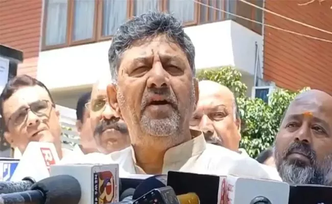 Borewell At My Home Also Dry: DK Shivakumar Amid Bengaluru Water Crisis - Sakshi