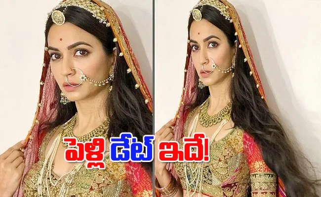 Tollywood Actress Kriti Kharbanda Wedding invitation Leaked In Online - Sakshi