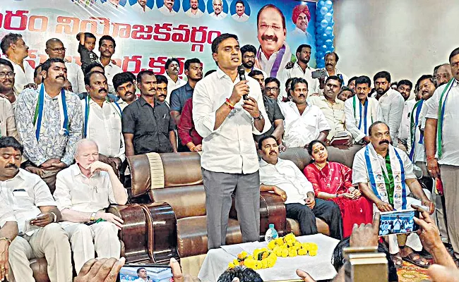 Mithun Reddy comments over tdp - Sakshi