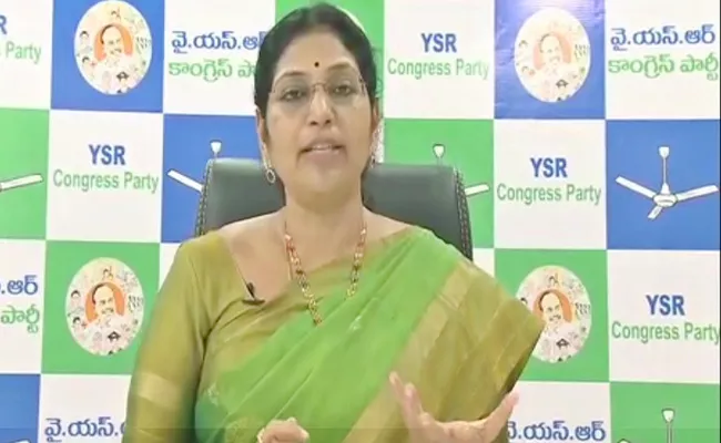 MLC Varudhu Kalyani Slams Chandrababu Naidu - Sakshi