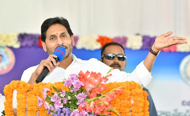 Veligonda: Cm Jagan Speech In Prakasam District Public Meeting - Sakshi