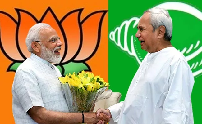 BJD Potential Alliance With BJP In Odisha - Sakshi