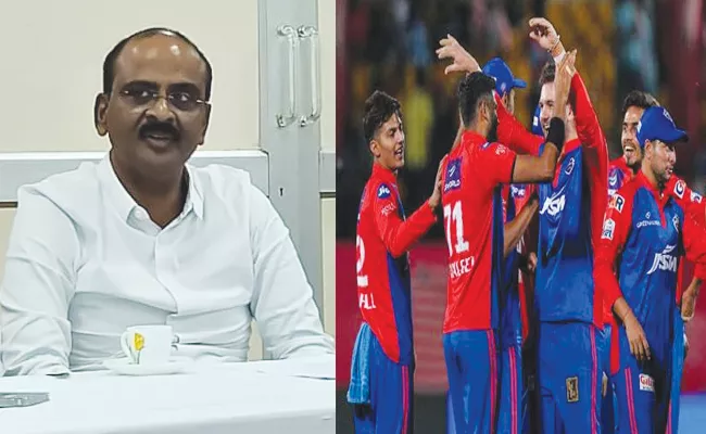 IPL 2024: ACA Gopinath Reddy Held Meeting With DC Operations Team - Sakshi