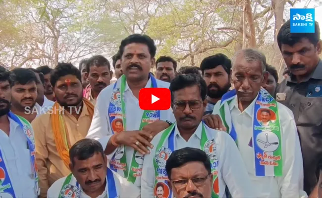 Alur YSRCP Leader Open Sensational Comments On Gummanur Jayaram 