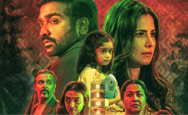 Vijay Sethupathi, Katrina Kaif Starrer Merry Christmas OTT Release Date - Sakshi