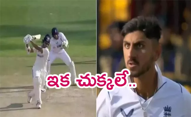 Shoaib Bashirs death stare to Yashasvi Jaiswal after getting his wicket  - Sakshi