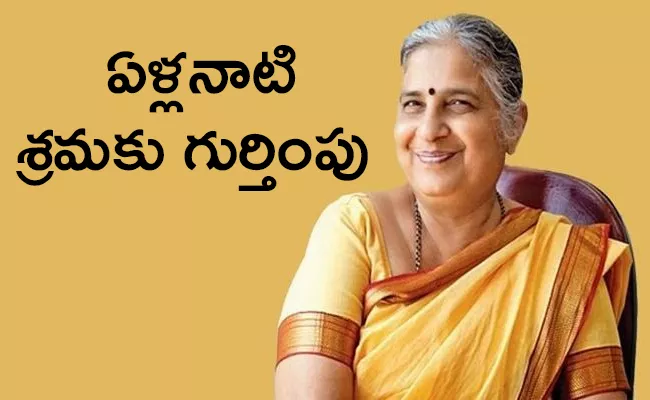 Sudha Murthy Nominates Rajya Sabha With President Of India  - Sakshi