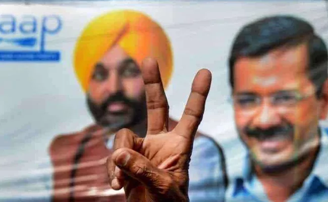 Lok Sabha elections 2024 AAP launches poll campaign in Delhi - Sakshi