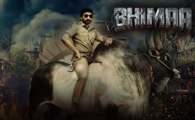 Gopichand Bhimaa Movie Twitter Review - Sakshi