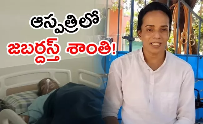 Jabardasth Shanti Emotional After Her Mother Surgery Goes Viral - Sakshi