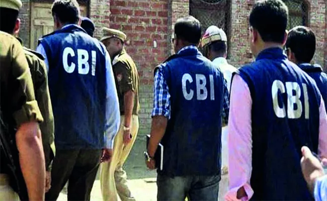 CBI Raids UCO Bank Rs 820 Crore IMPS Scam - Sakshi