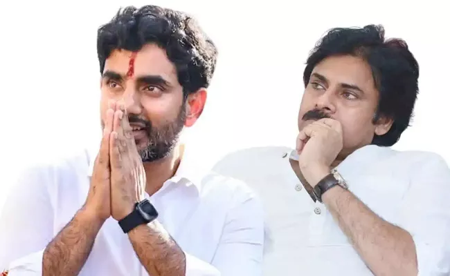 Nara lokesh Political Future Clear After Pawan Likely To Contest MP Seat - Sakshi