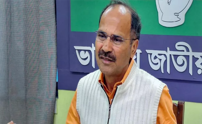 Congress Ready For Upcoming Elections Says Adhir Chowdhury - Sakshi