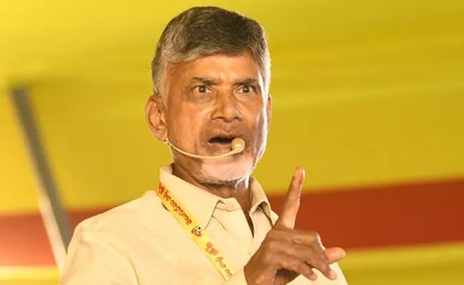 Tdp Chandrababu Worst Politics - Sakshi