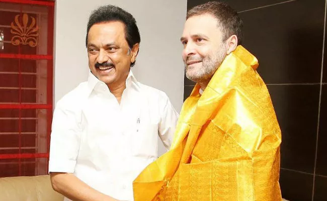 Congress Lok Sabha 2024 Sharing Deal With DMK - Sakshi