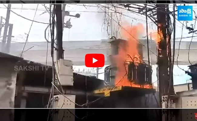 Electricity Transformer Exploded and Fire Broke Out At Malakpet 