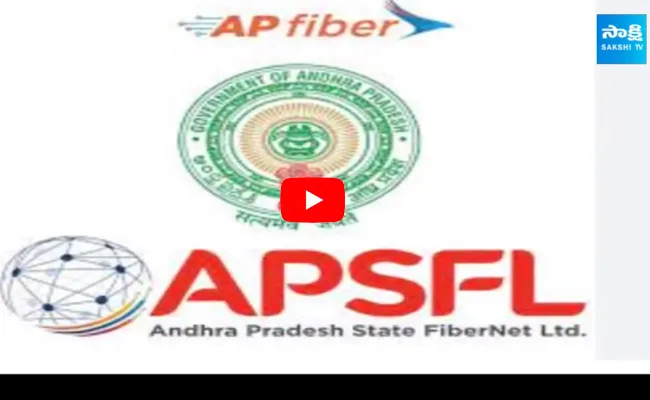 AP Fibernet Chairman Goutham Reddy 