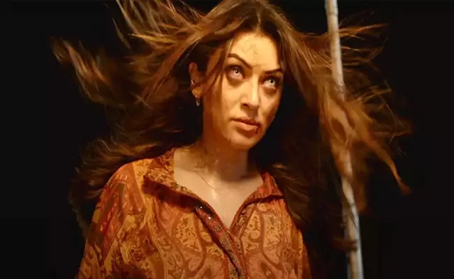 Hansika Motwani Horror Movie Guardian Released - Sakshi