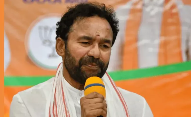 Bjp High Command Calls To Kishan Reddy To Delhi - Sakshi