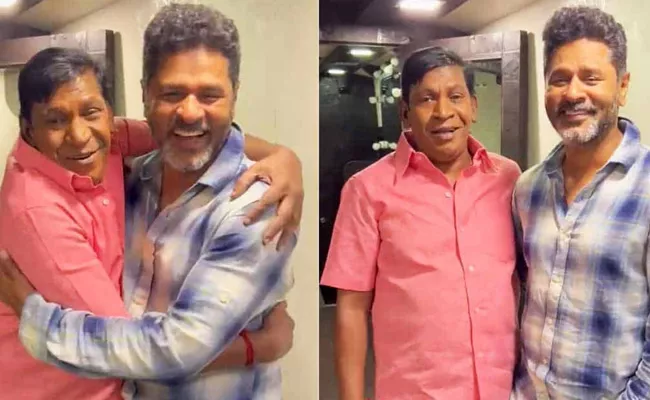 Prabhu Deva Vadivelu Reunite For A Tamil Movie - Sakshi