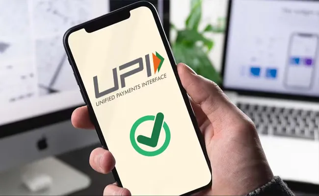 Indians can now pay using QR-code-based UPI in Nepal - Sakshi