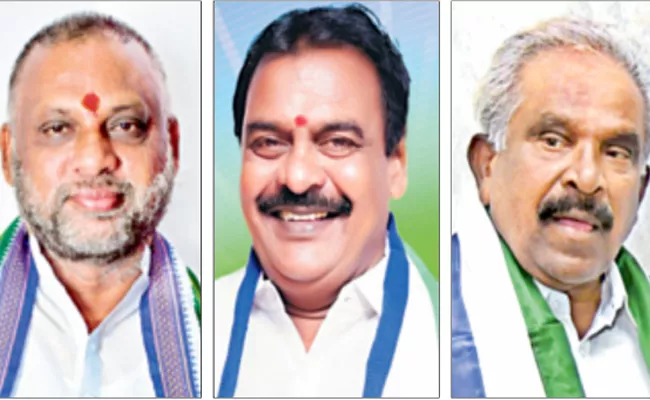 Kurnool Lok Sabha Coordinator BY Ramaiah - Sakshi