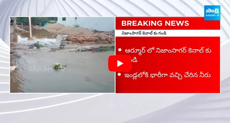 Nizam Sagar Canal Overflows To Village