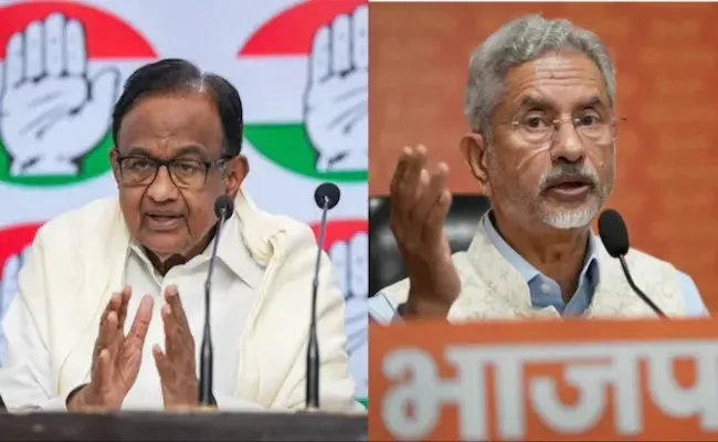 Chidambaram Accuses Jaishankar On Katchatheevu Island Row - Sakshi