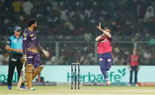 IPL 2024: KKR VS RR Game On April 17 Might Get Rescheduled - Sakshi