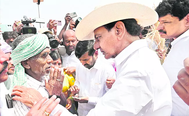 KCR visit in Janagama and Suryapet district - Sakshi