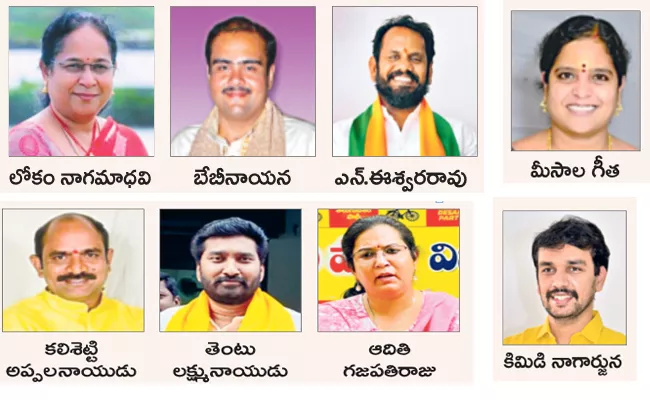 Alliance backfires on BC - Sakshi