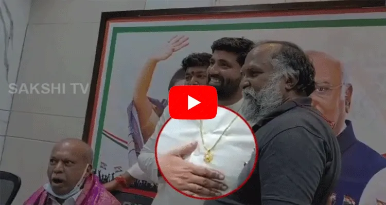 Jagga Reddy Gifted Gold Chain To MP Anil 