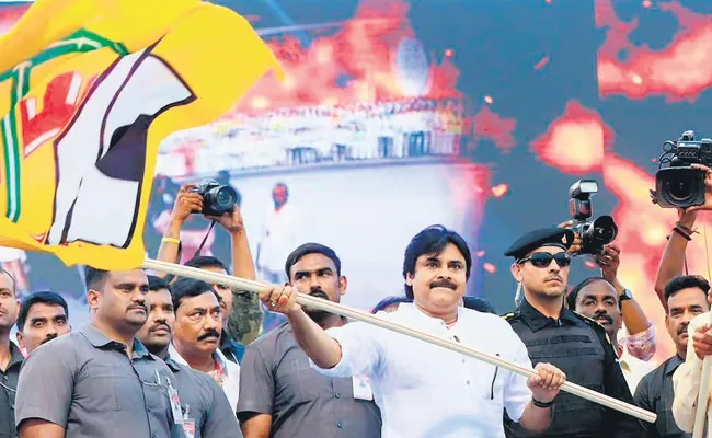 Pawan Kalyan Again Did It With Palakonda Candidate - Sakshi