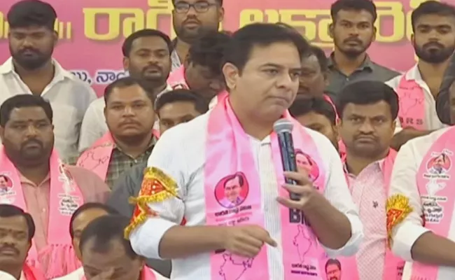 KTR Slams BJP Congress At Malkajgiri BRS Meeting - Sakshi