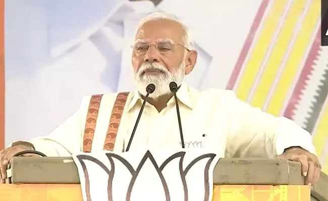 PM Modi Say NDA govt Will Brink Back Fishermen From Sri Lanka - Sakshi