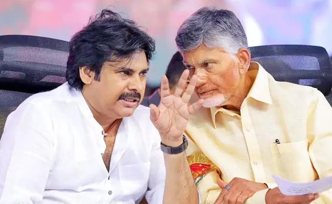 Chandrababu And Pawan Kalyan Election Campaign In Tanuku - Sakshi